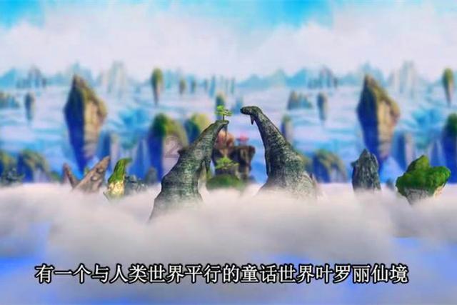 乐儿魔法速算