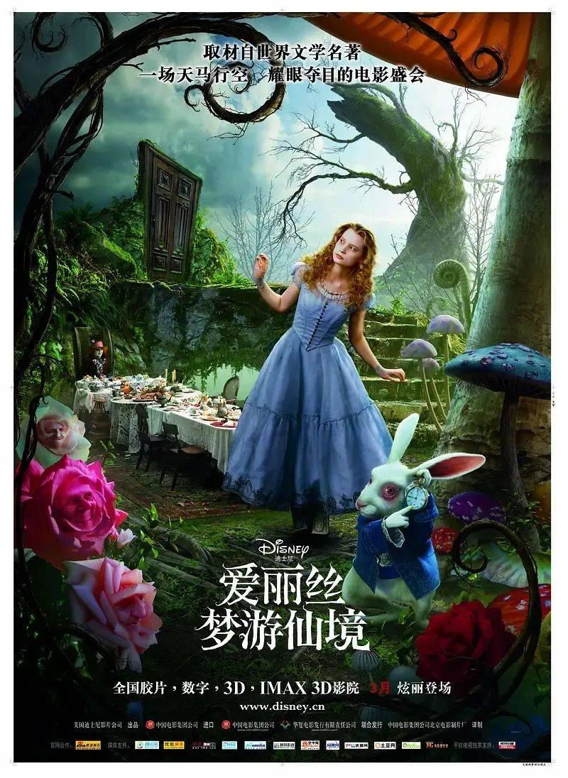 屠龙破晓