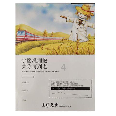 “供暖模式”开启！小心“暖气病”乘虚而入，怎么预防看这里