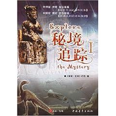 小矮怪挖金矿