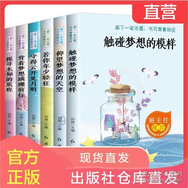 “高质量发展的中国将为世界提供更多机遇”