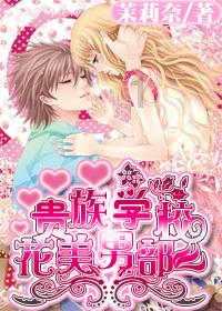 星际穿梭