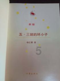 贵阳“消失”近20年的贯城河即将揭盖复涌