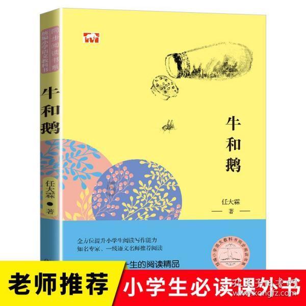 以赛促教，教学相长|信阳市中医院成功举办青年医师病例演讲比赛