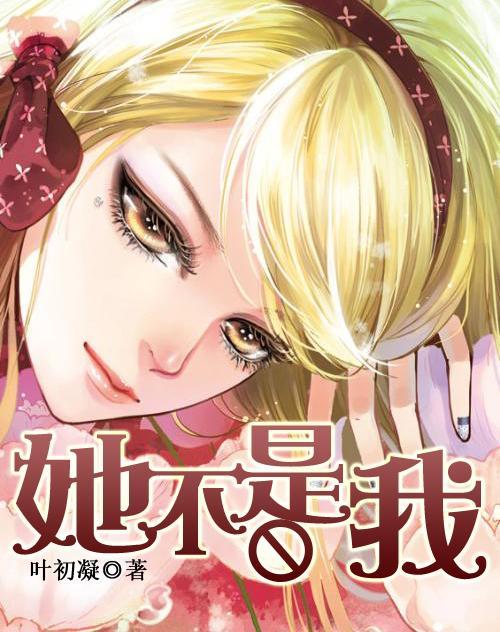 捉迷藏2
