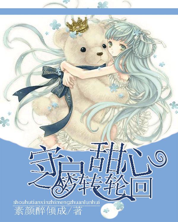 植物大战僵尸5