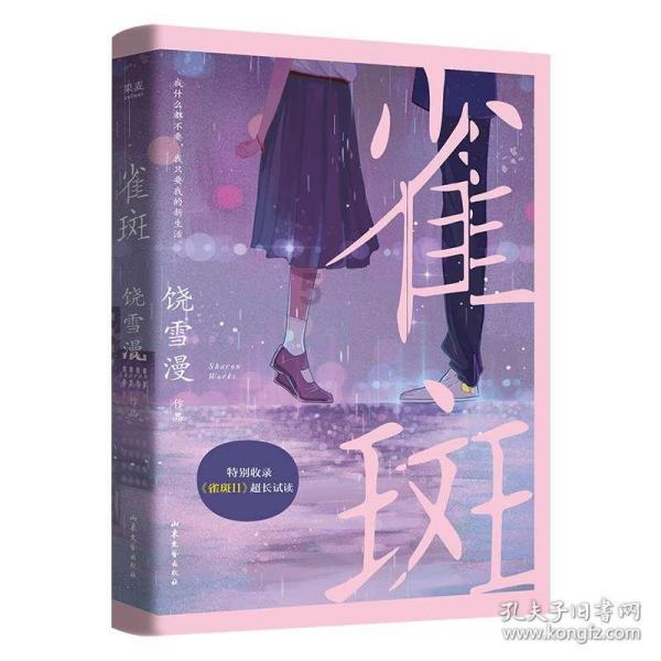热闹！“甘聚吉品”年货节来啦