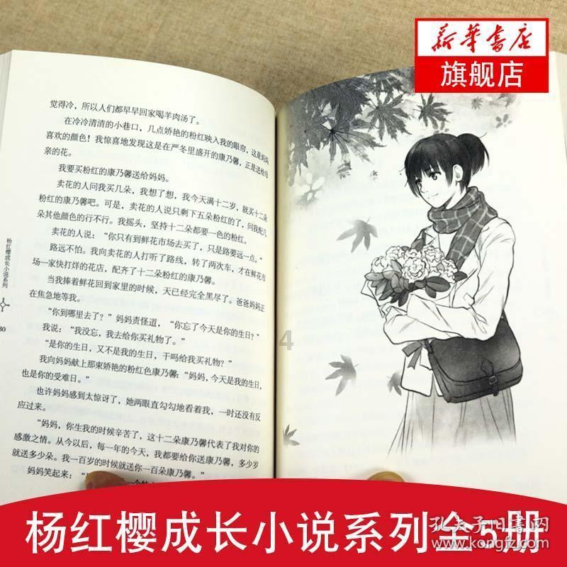“蓼工会养生”呵护女工