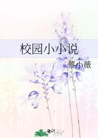 西瓜豆瓣酱的做法游戏画面