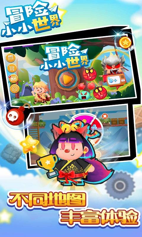 地下城与勇士