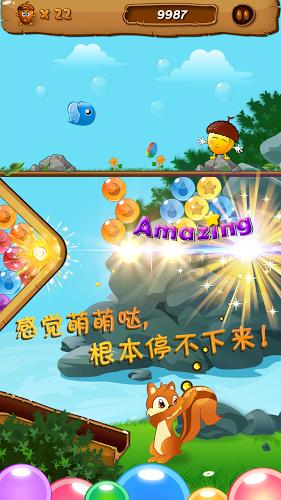 心痛!为给儿子留温暖把家烧了,老年人防火该怎么做?