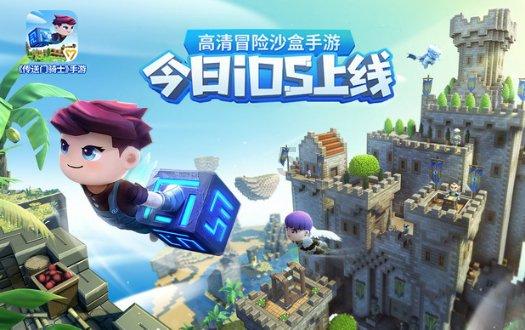 怎样缓解压力呢？游戏画面