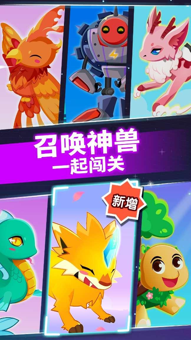 独眼方块找出口