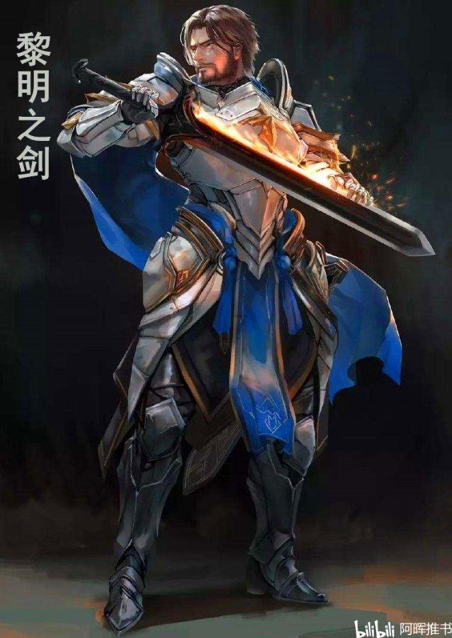 极限竞速7