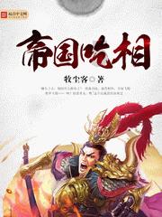 按点连线