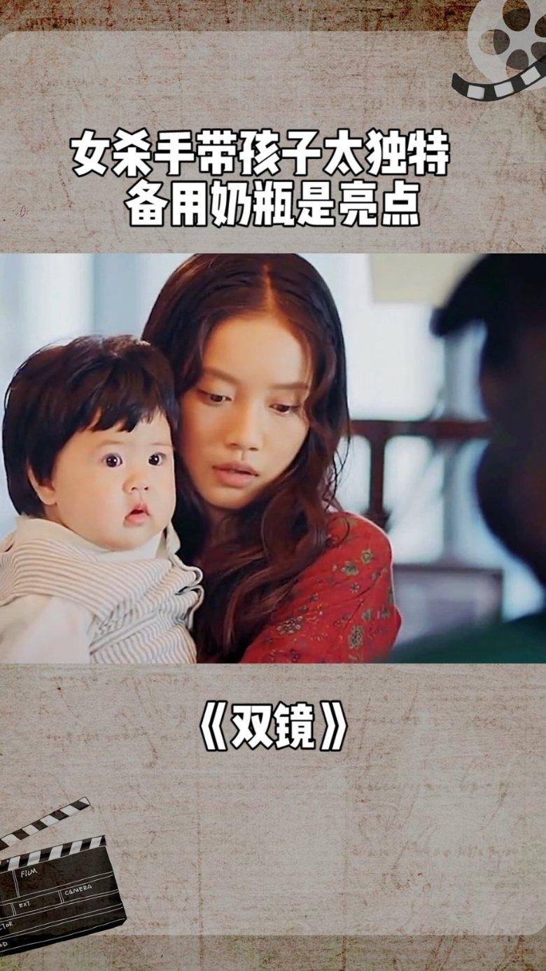甄嬛传里夏冬春为什么只能活3集？