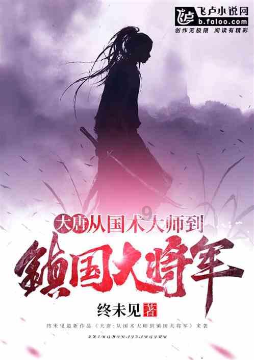 亚当玩高尔夫
