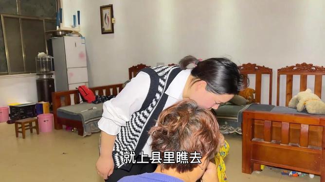 超奥特曼之战2