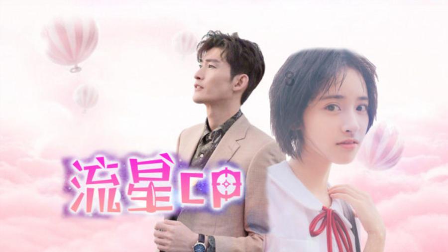 狂奔的忍者2