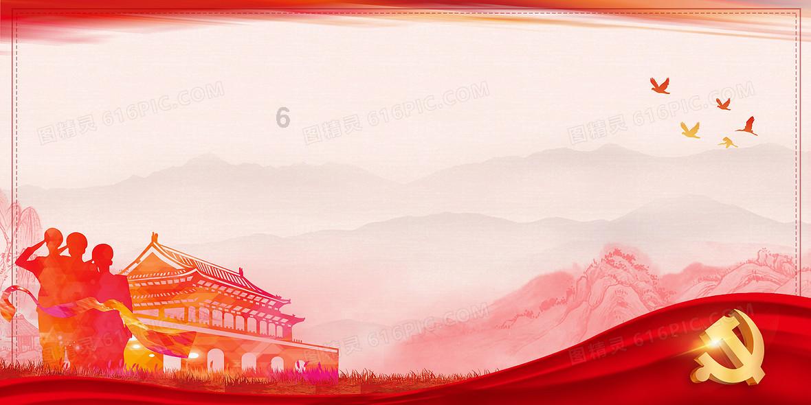古剑奇谭2