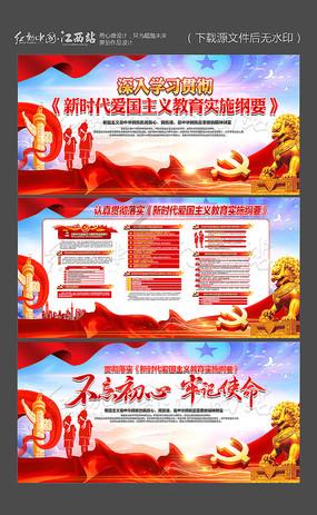 兴城日出日落时间表游戏画面