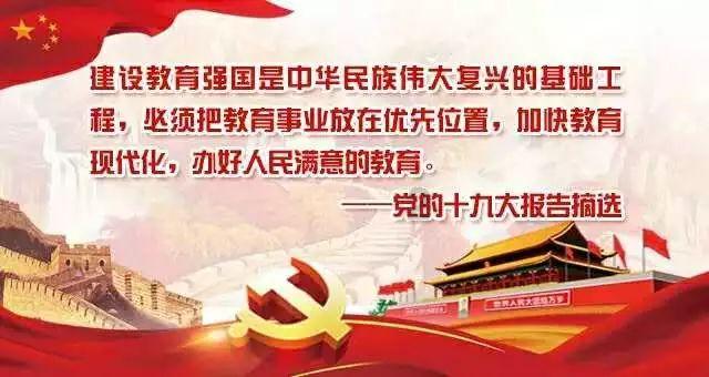 动物拼一拼