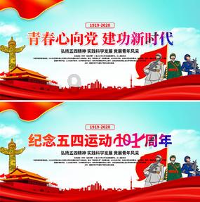 奥日与精灵意志