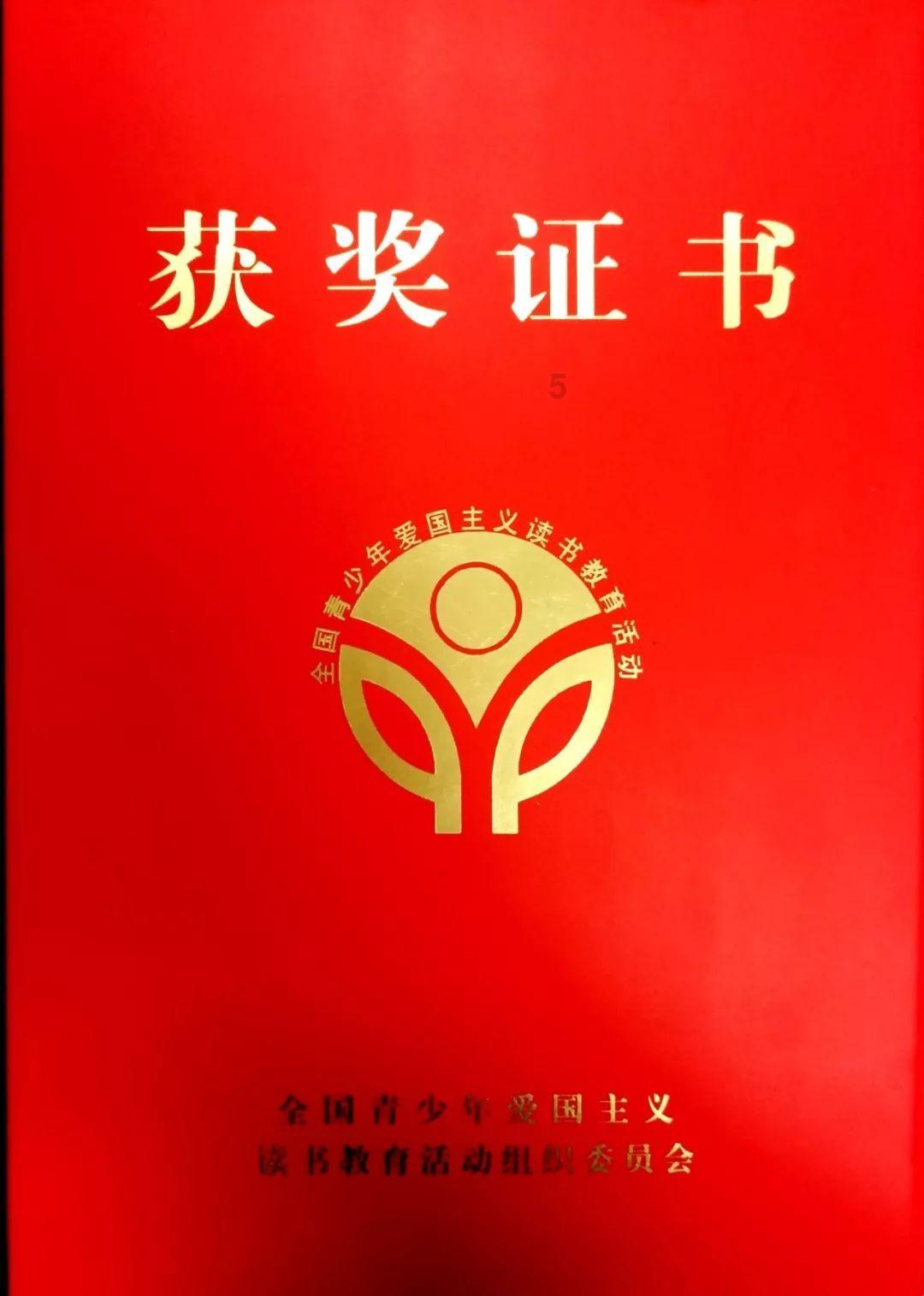 寻找5个差异