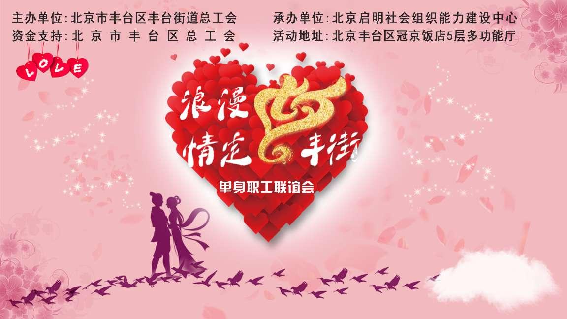 谋杀：灵魂疑犯