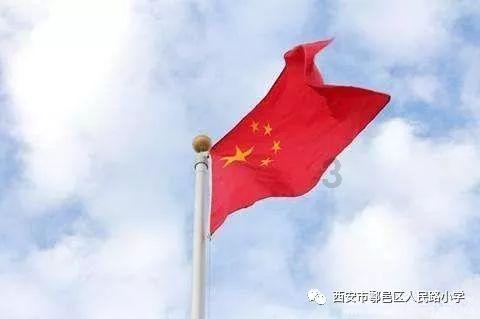 素描小子跑酷