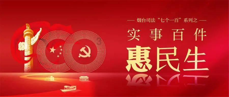 公主的夏季舞会