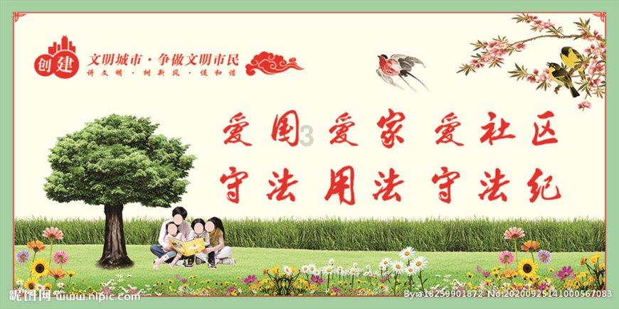 弹球大战俄罗斯方块