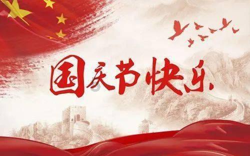 救援花卉销售员