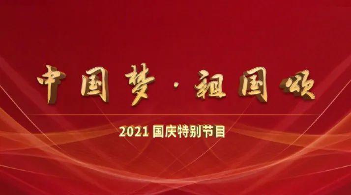 埋葬的秘密