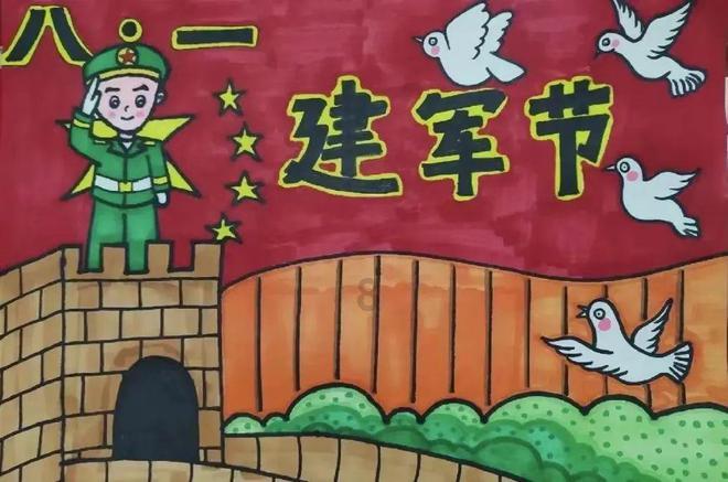 俄乌局势对油价属于利多驱动因素，具体会如何影响油价？游戏画面
