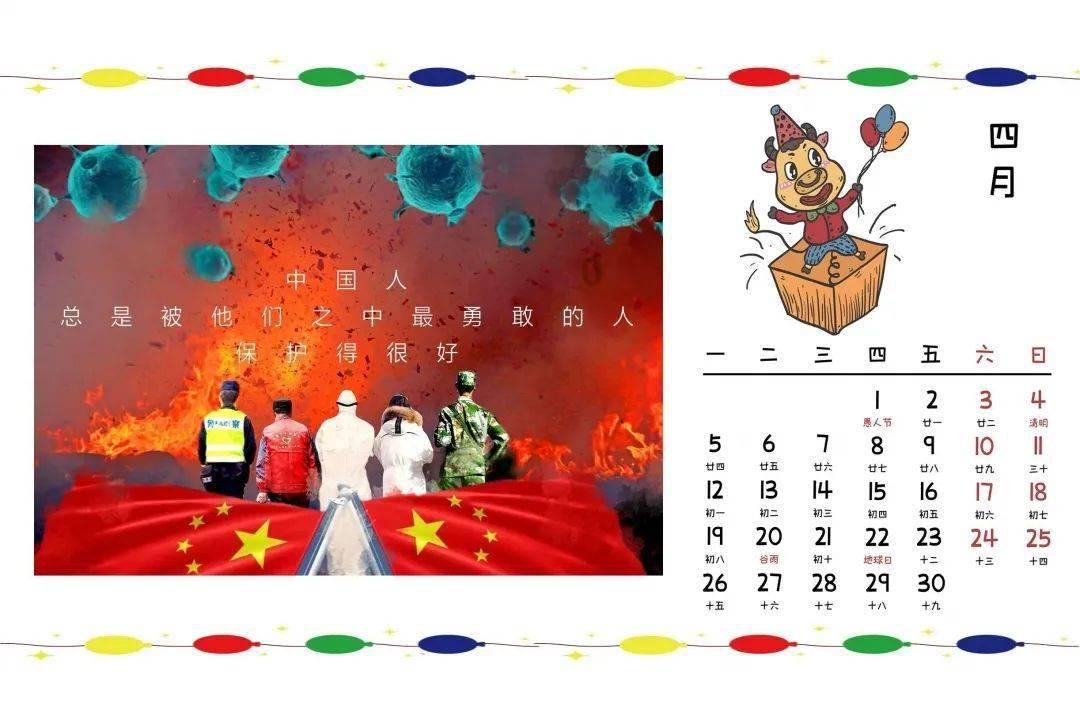 给钱亲哥被亲哥反咬一口还要继续帮他吗？游戏画面