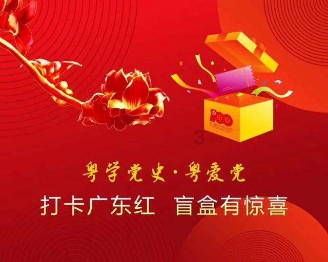 市城管委持续深化志愿服务 聚力打造“暖心城管”