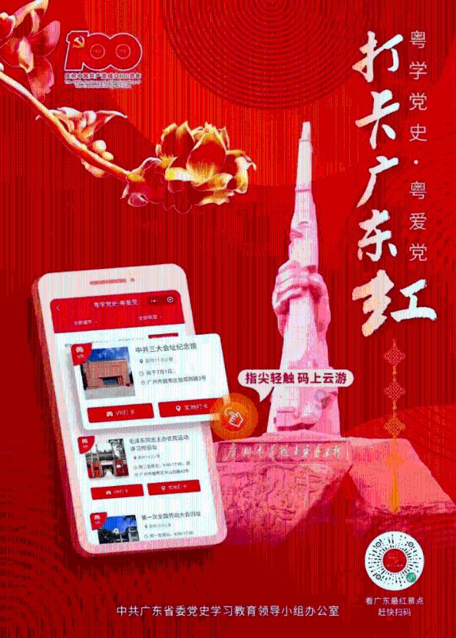 西北轻工批发市场周边人行道有摊贩占道 城管:加强巡查