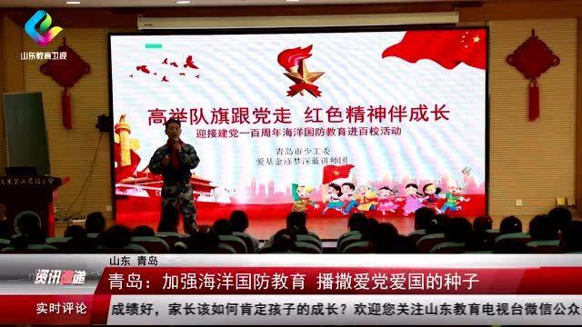 美人鱼生日会