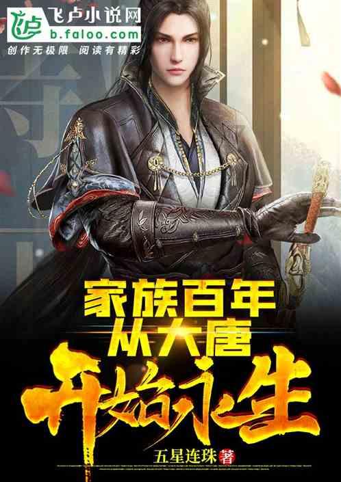 本周立春!这些生肖登上好运红榜,春风得意