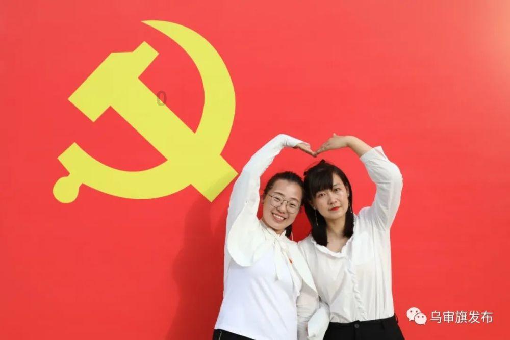 跳动的旋转球