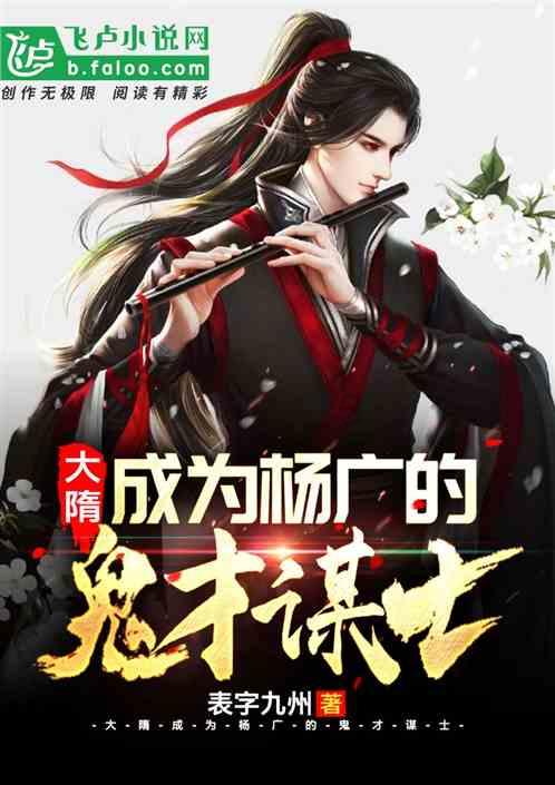 可爱猴子装扮